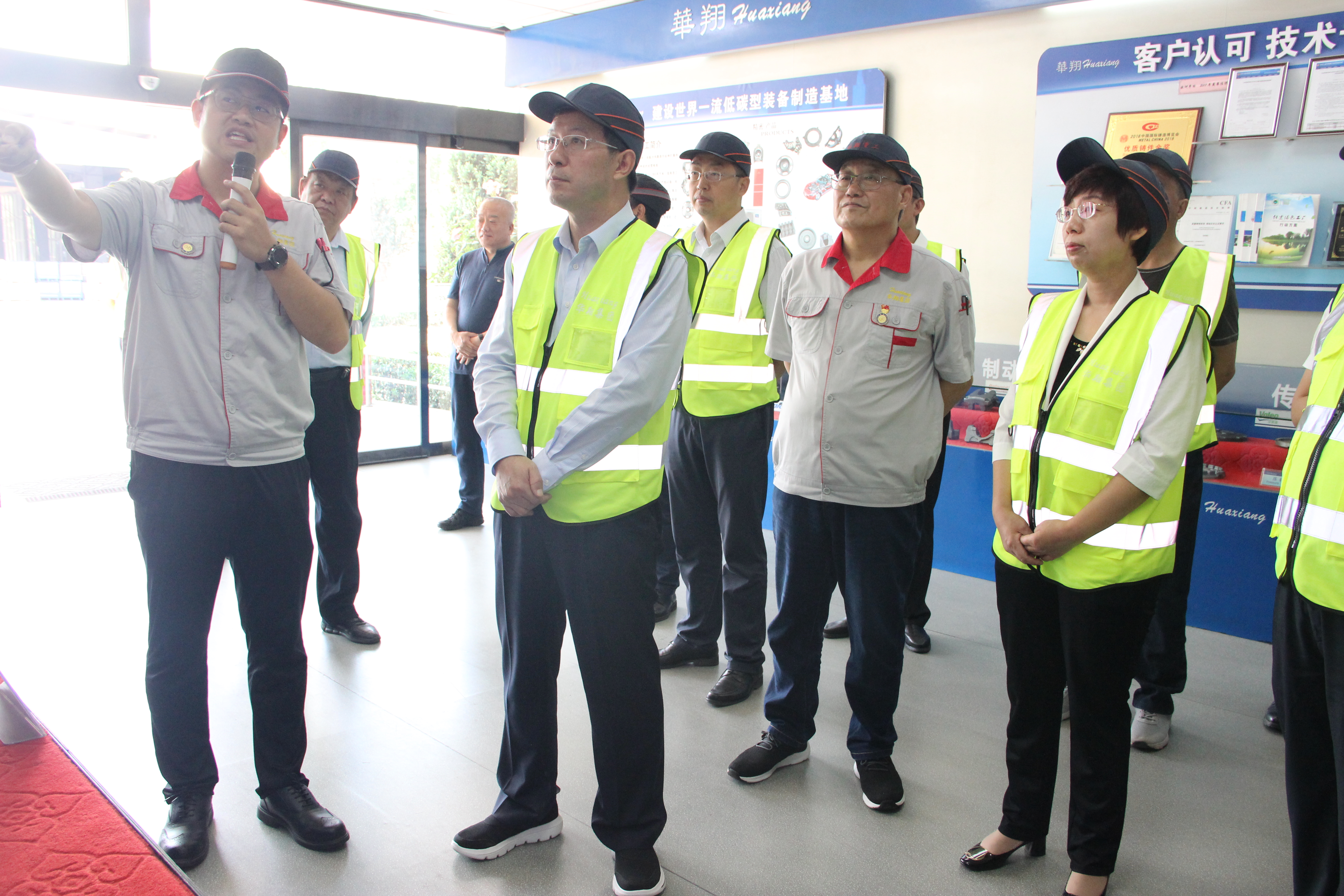 臨汾市委副書(shū)記、市長(zhǎng)董一兵 一行蒞臨我司調(diào)研