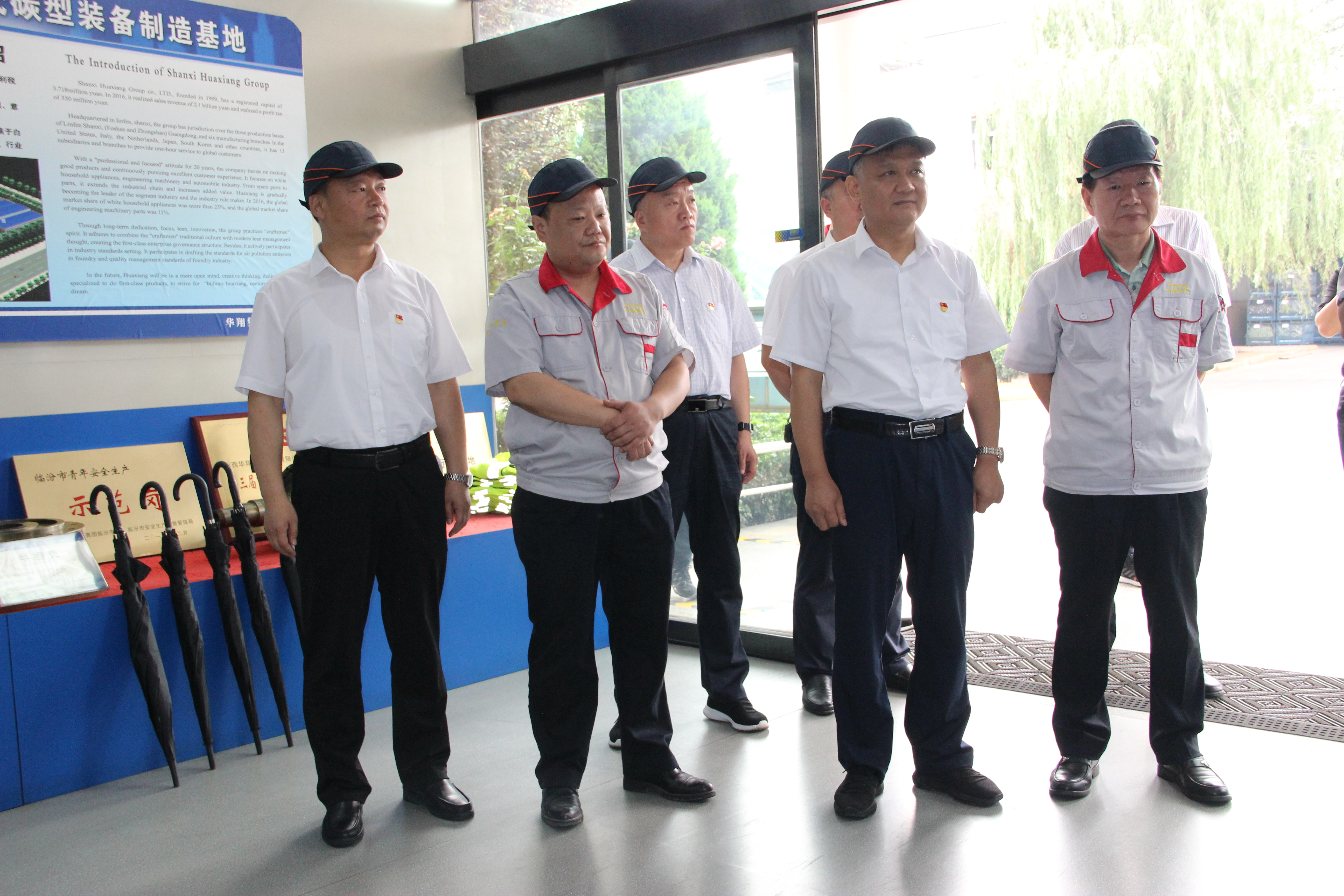 洪洞縣委副書記、縣長楊建軍蒞臨我司調研黨建工作